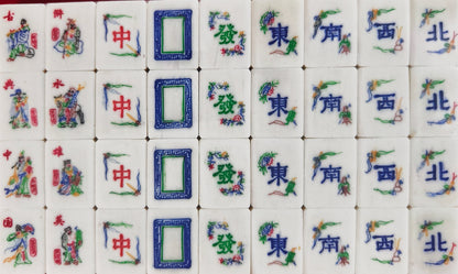 **Heirloom Hand-Painted Bovine Bone Mahjong Set – Artisan Made**