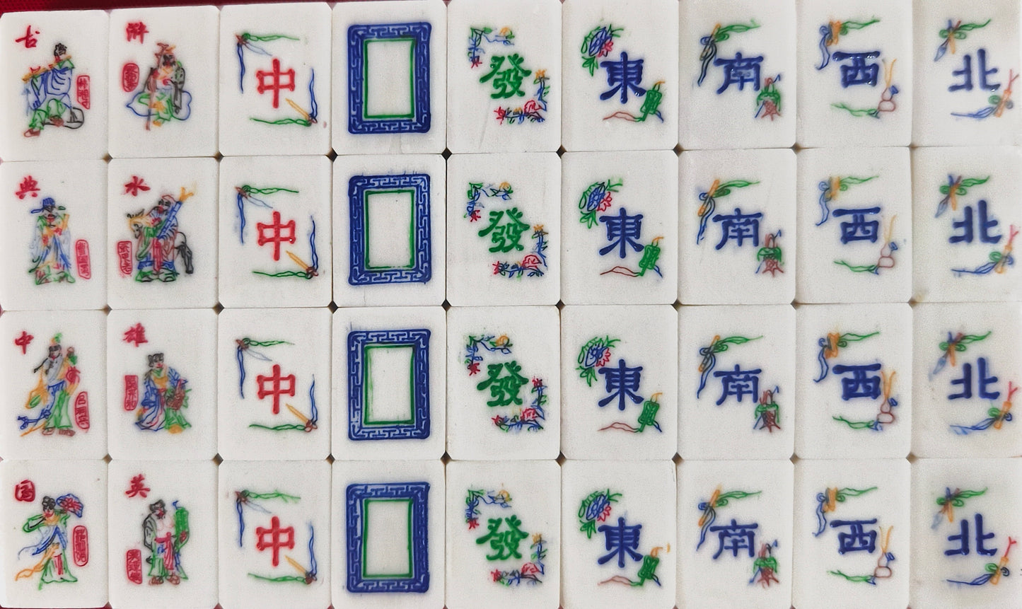 **Heirloom Hand-Painted Bovine Bone Mahjong Set – Artisan Made**