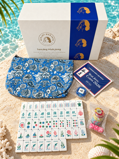 Dolphin Bay American Mahjong Set — 160 Ocean-Inspired Tiles for Serene Game Nights